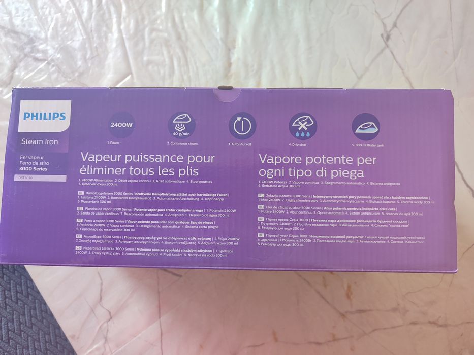 Продам утюг новый Philips