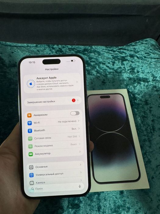 Айфон 14 про макс 256 гб