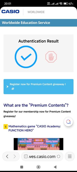 Научный калькулятор Casio FX 570 EX