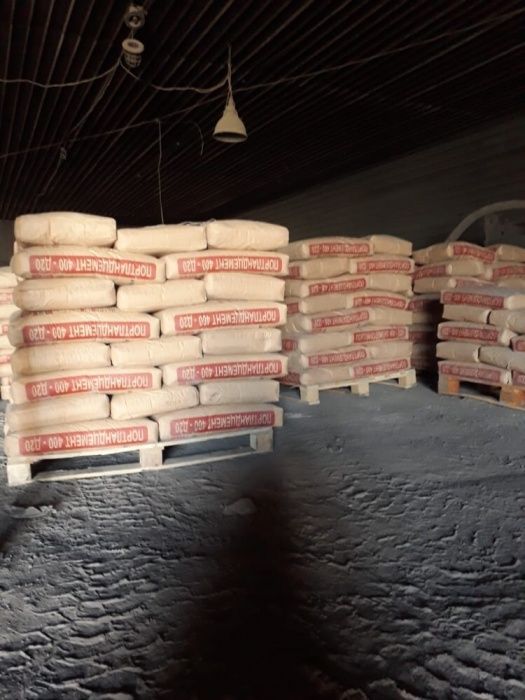 Цемент,песок,балласт. ДОСТАВКА ЕСТЬ. 2000тг.