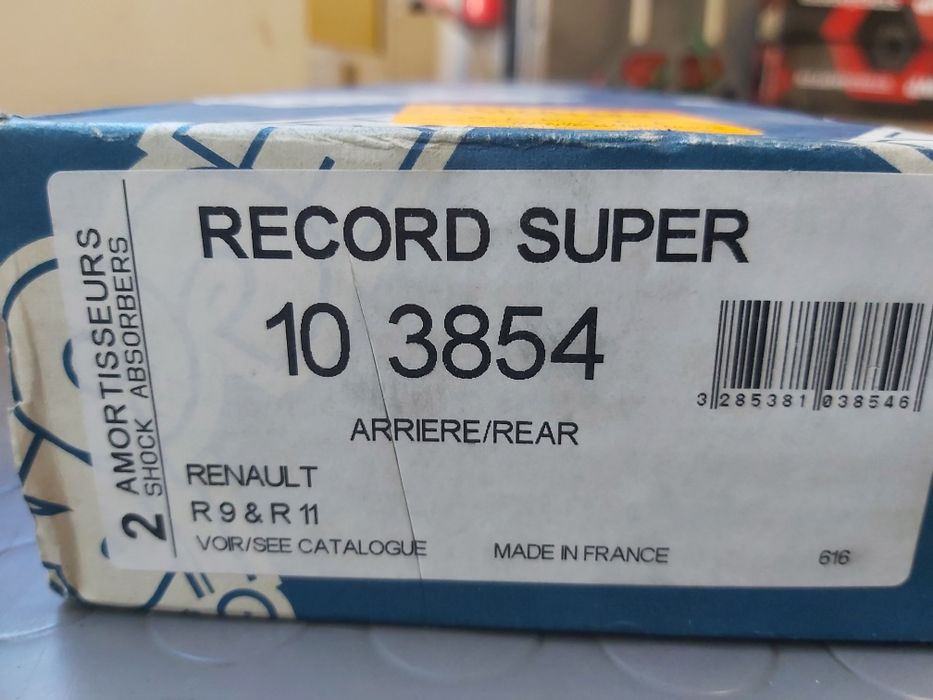 Задни амортисьори Renault 9/11