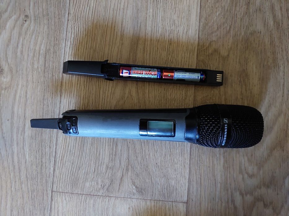 Sennheiser SKM9000