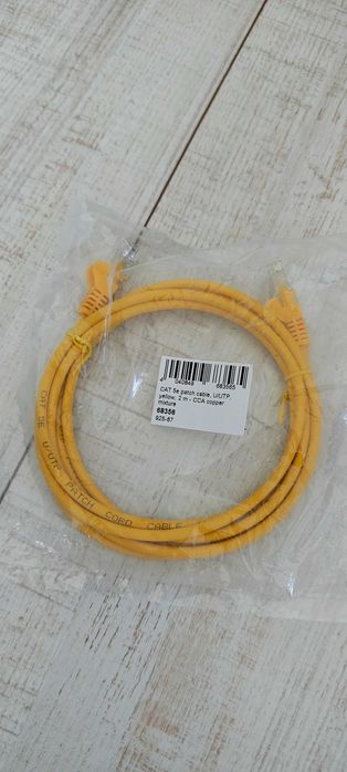 Cabluri pentru laptop -PC