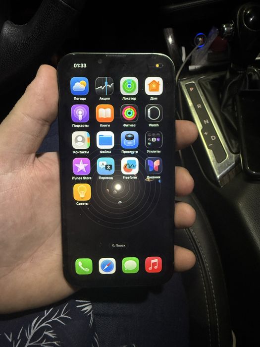 Продается Iphone 13