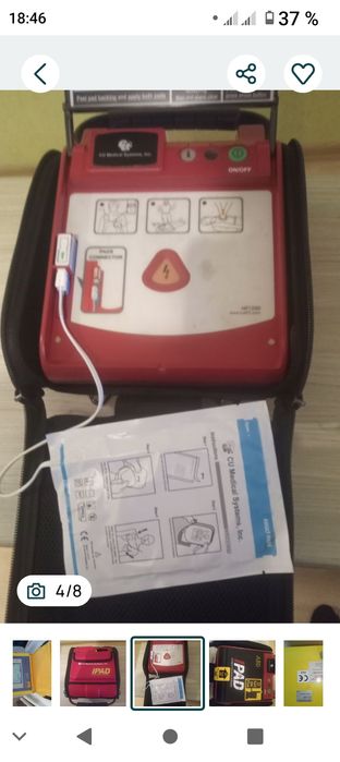 Vând defibrilator