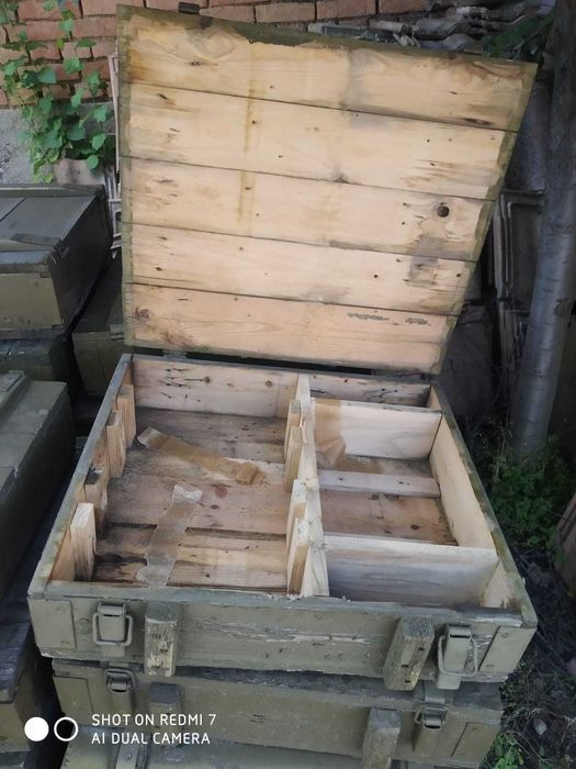 Сандъци за кошери