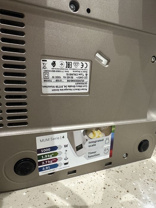 Bosch кухонный комбайн