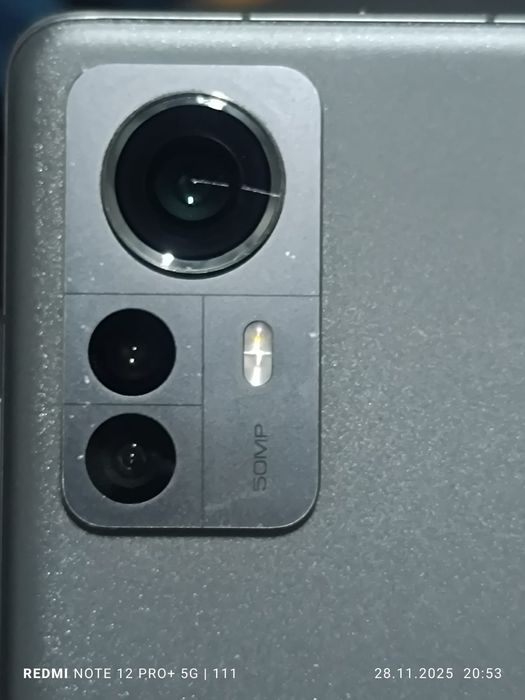 Xiaomi 12 Pro 12/256GB