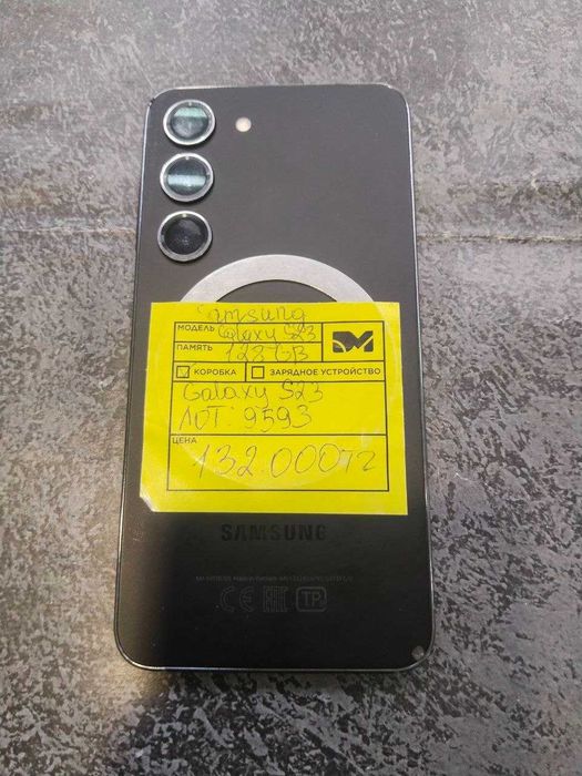 Samsung Galaxy S23 лот 9593