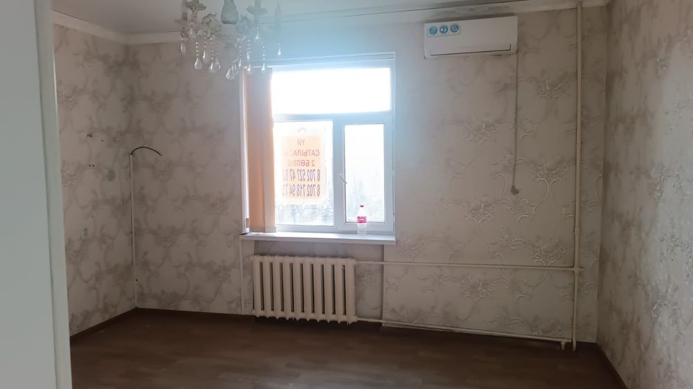 Бөпетай Орынбасар