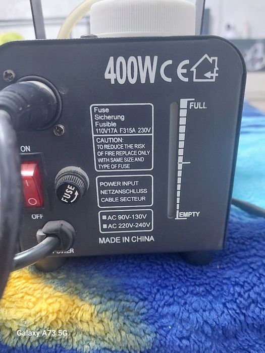 Продам  Машину для сухого тумана