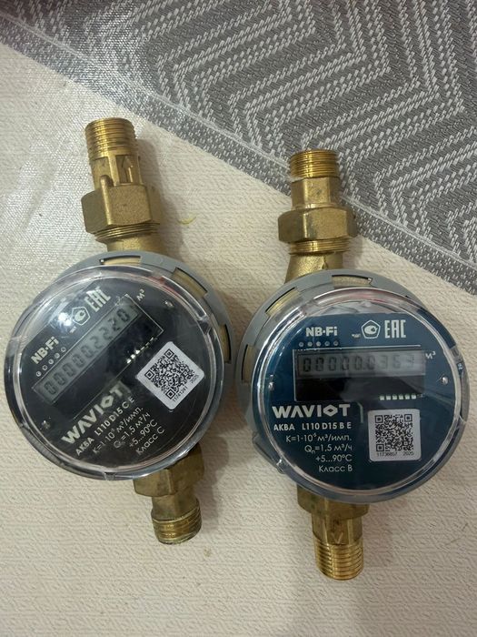 Продам новые счётчики для воды с радио модулем
