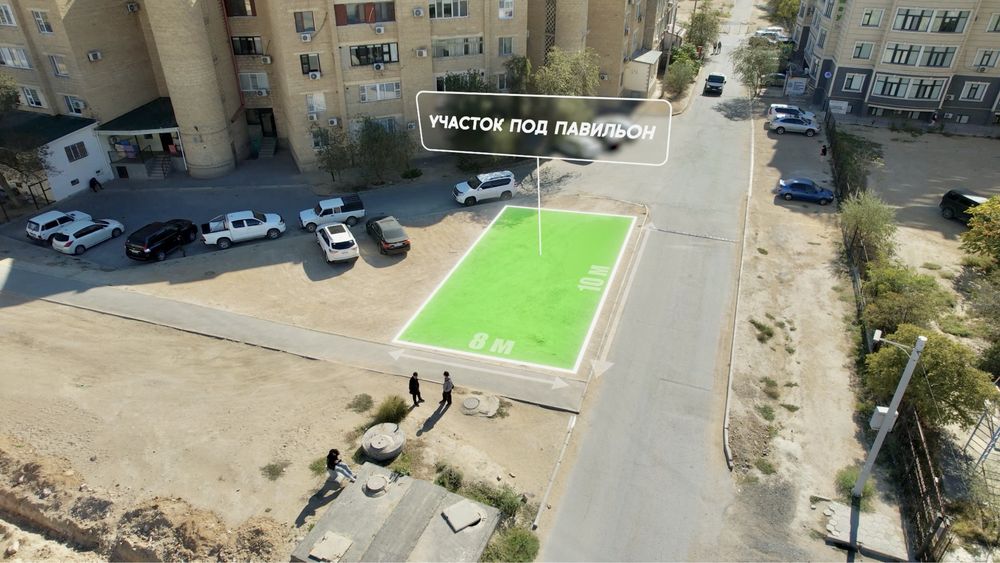Участок под павильон | Участок Актау