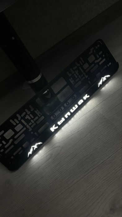 Подномерник именной