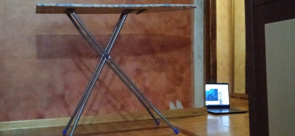 Доска гладильная.