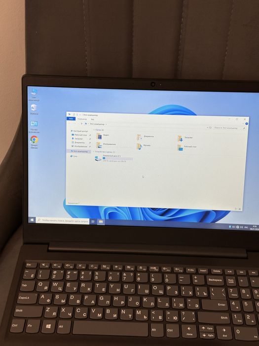 Шустрый Ноутбук Lenova