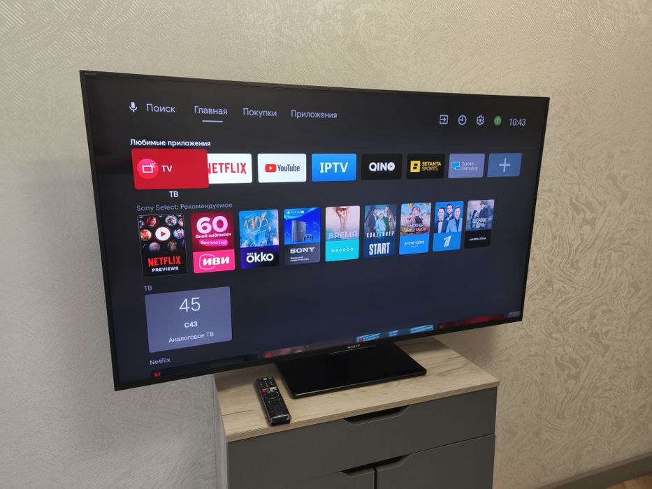 Телевизор Sony KD-55XE8096