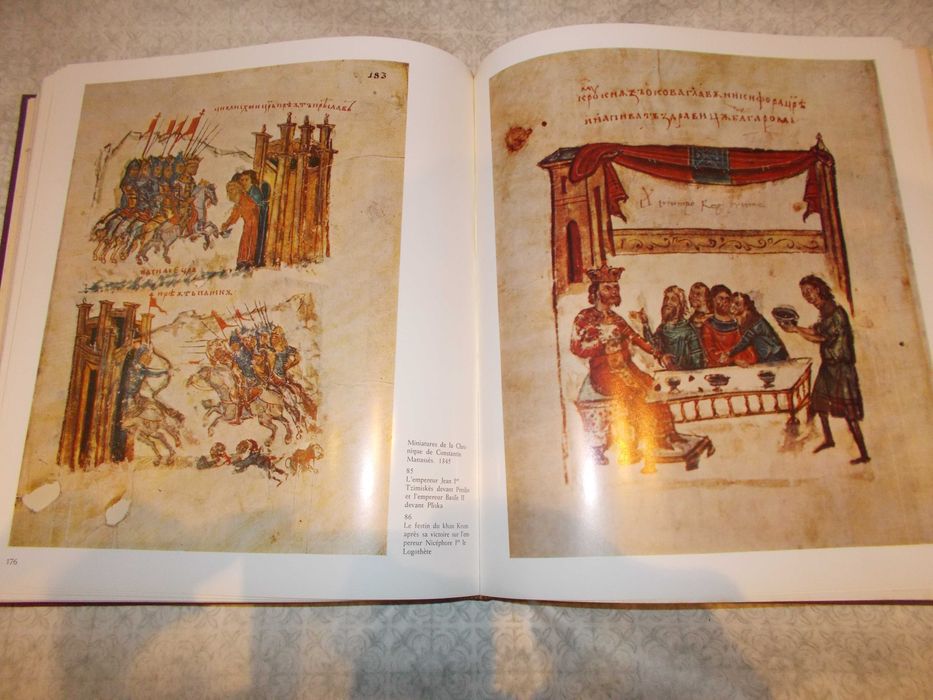 Българската живопис от началото на 19 век - Сборник