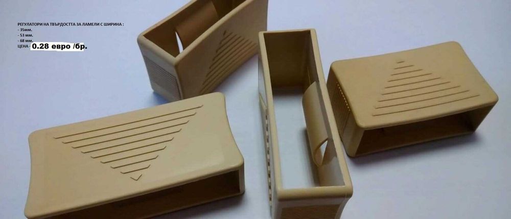 Производство на подматрачни рамки за латексови матраци.