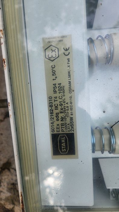 Продаются дневное освещения лампы от токорного стонка