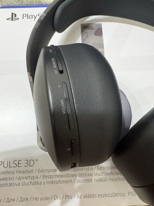 Casti Sony Playstation 5 3D Pulse camiflaj