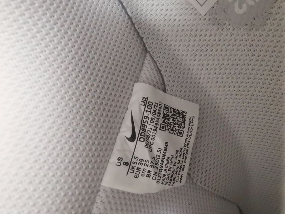 Нови! Оригинални маратонки Nike Air Force 1 - EU 39 / 25 см