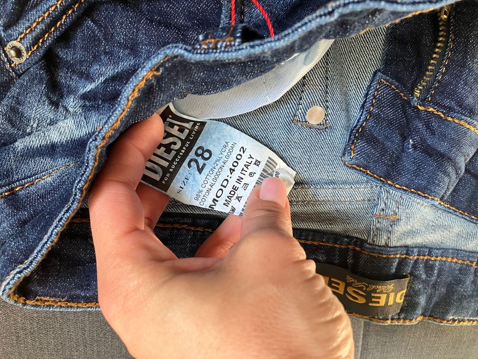 Нови Дънки Diesel