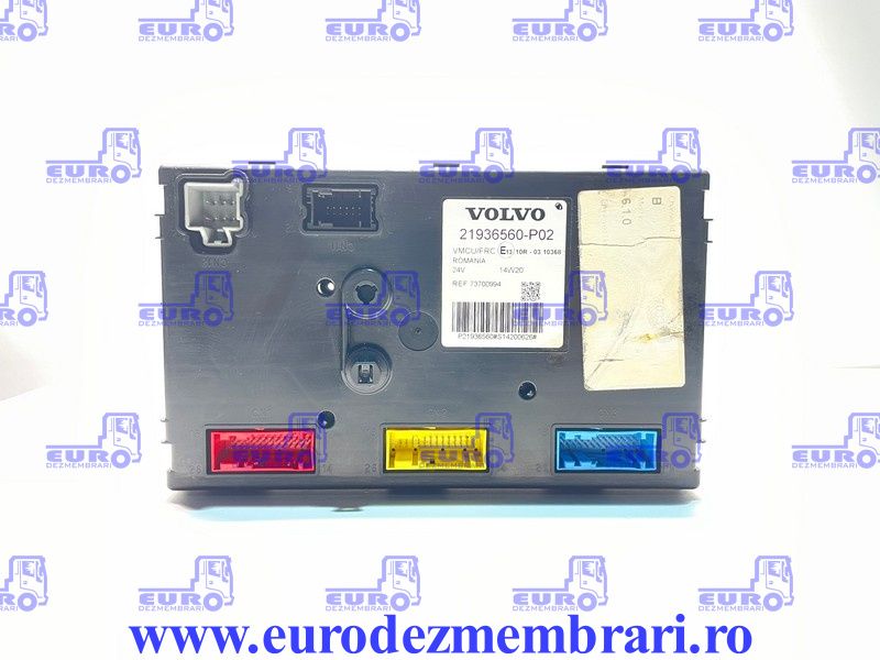 calculator vmcu volvo fh4 21936560, 21936558, 22445004, 23006075