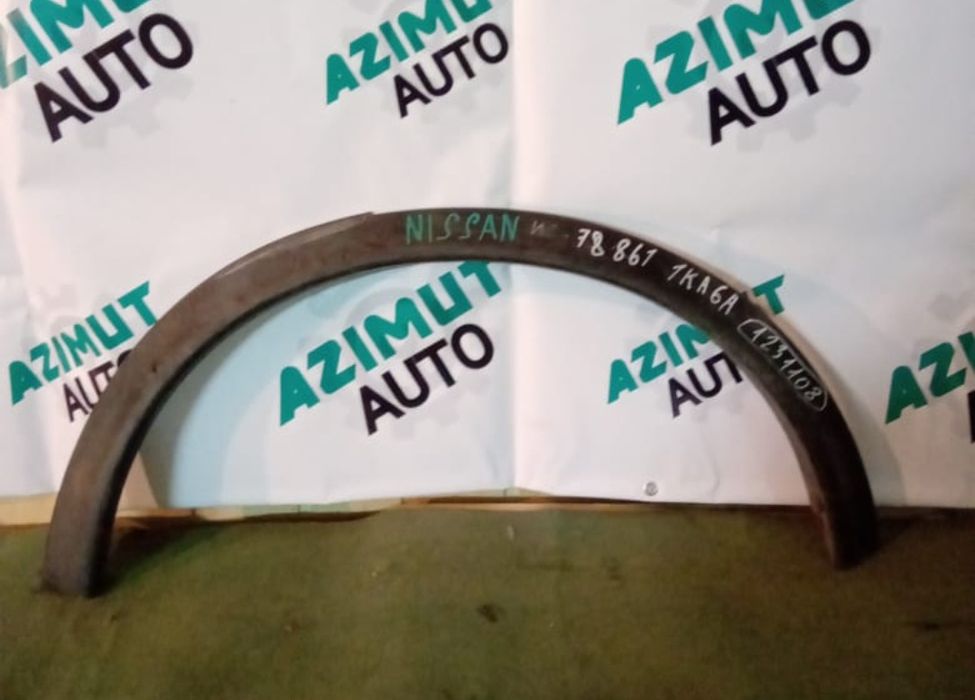 Молдинг крыла расширитель крыла nissan qashqai x-trail juke в наличии