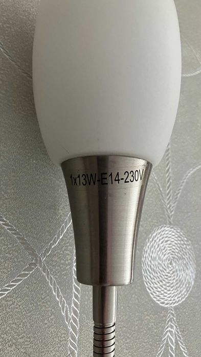 Стенна нощна лампа аплик