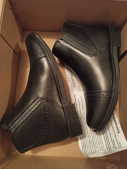 Ботинки натуралка мальчик 34р