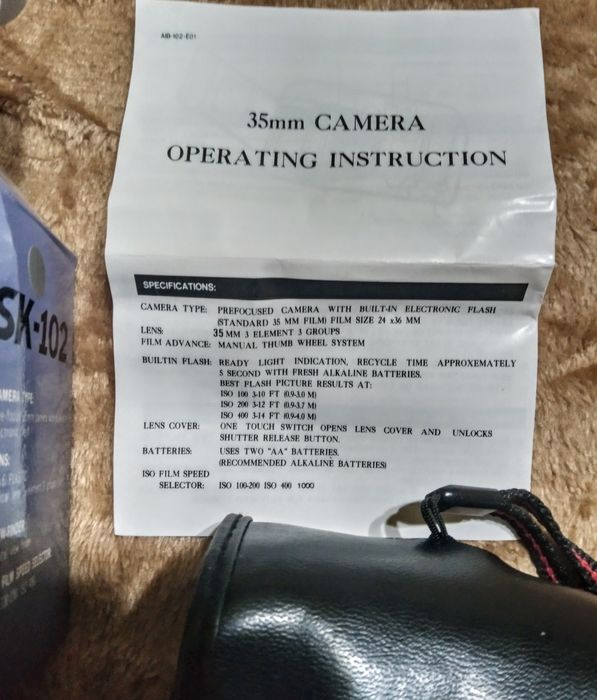 Фотоапарати SKINA-102