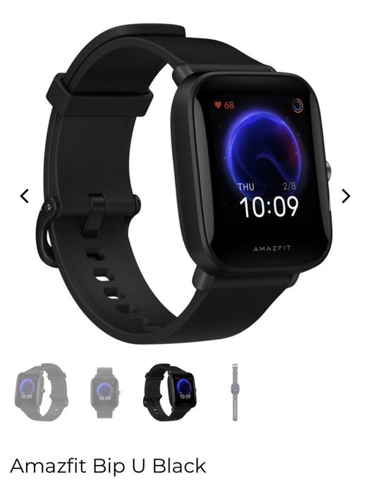 Смарт часовник Amazfit Bip U Black