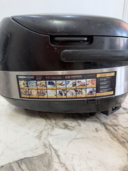 Мультиварка redmond