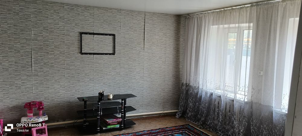 Продаётся трёх комнатные дом