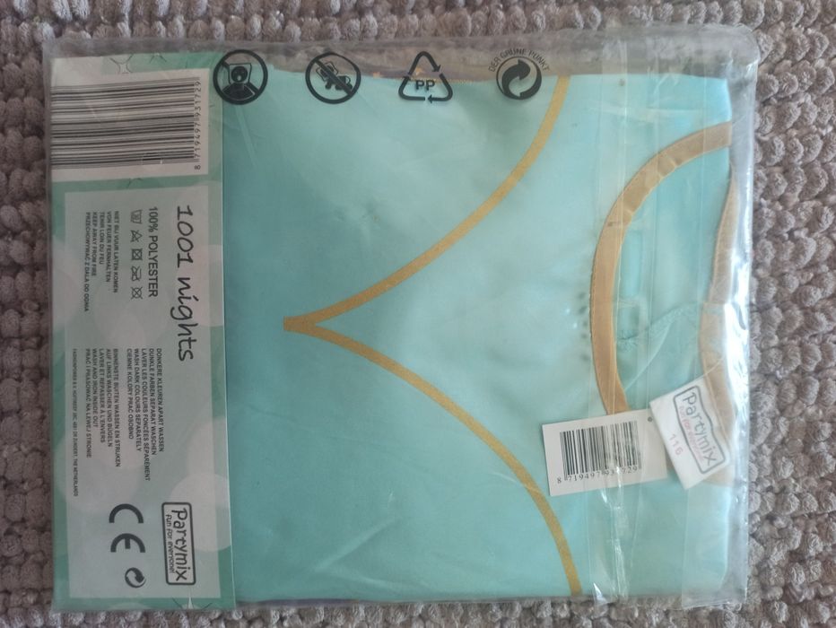 Нови забавни и приказни детски костюми