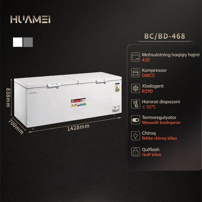 Marazilkalar Optom Sklad narxida sotiladi.