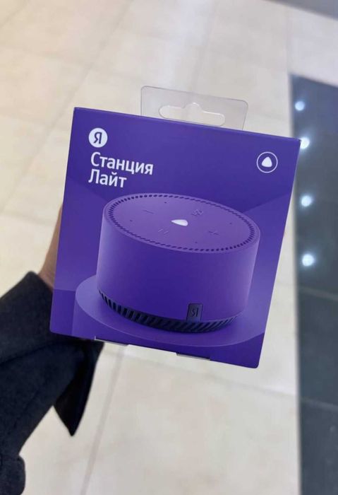 Умная колонка Алиса Яндекс