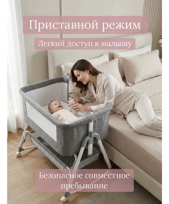 Продам манеж почти не пользовались