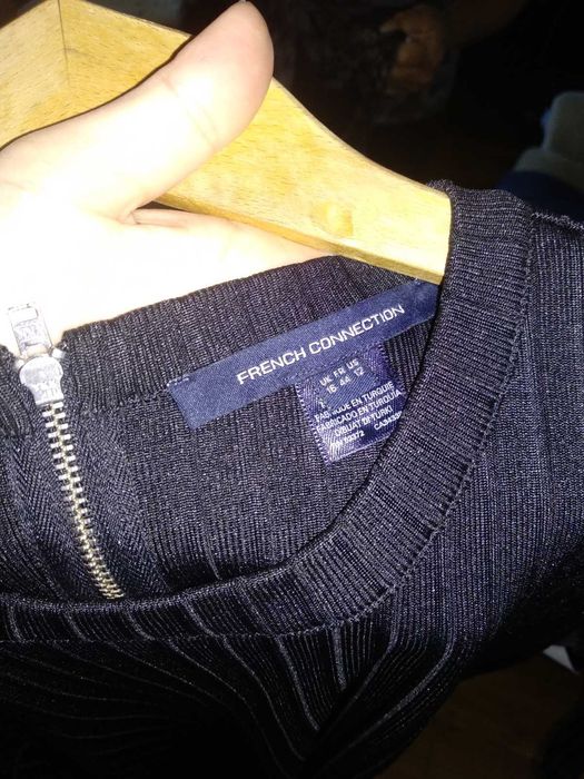 Гащеризон/ рокля