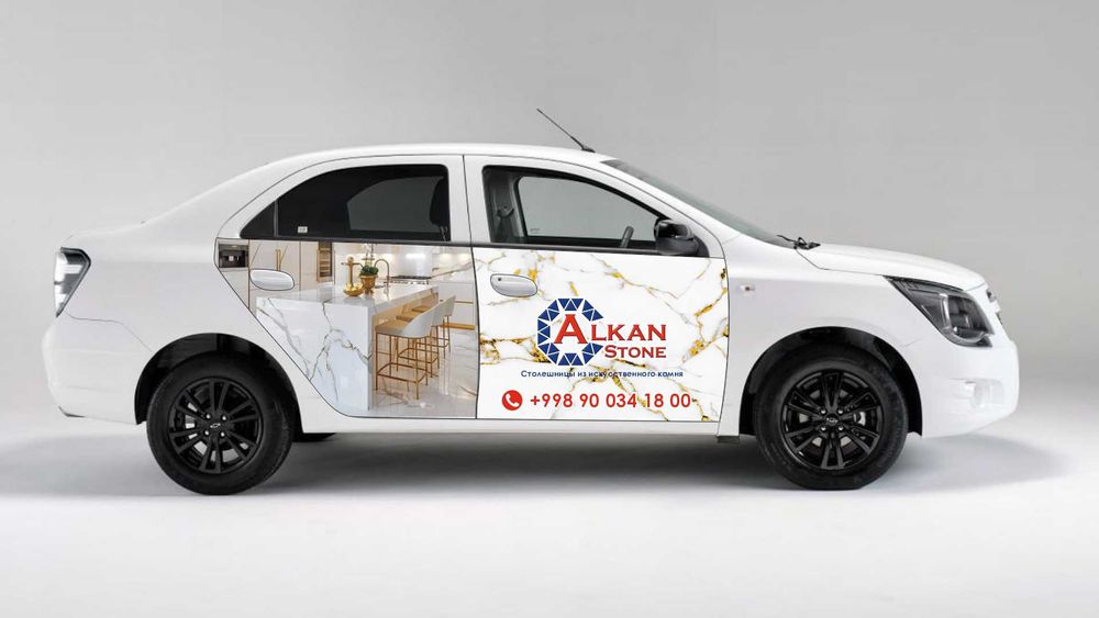 Брендинг Автомобилей Avtomobil Brendlash