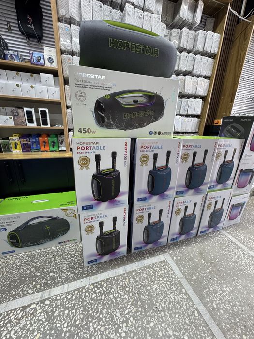 BOOMBOX 4 Hopestar A60 Ultra 450W