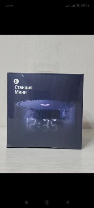 Продам станцию "Яндекс алиса" с часами
