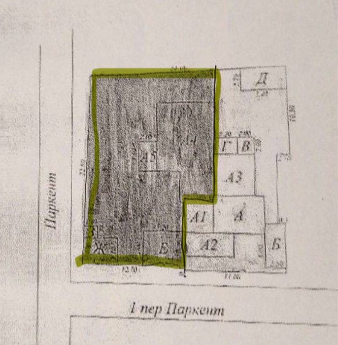 Земля первая линия 3.3 сотки ул.паркент (ор-р Апех пицца)