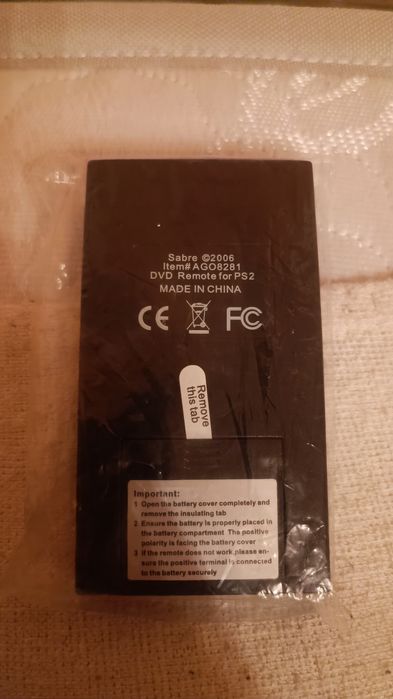 Telecomandă Ps2 (Playstation 2) Sabre NOU