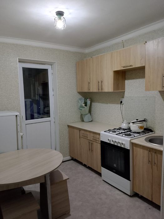 Квартира Универсам