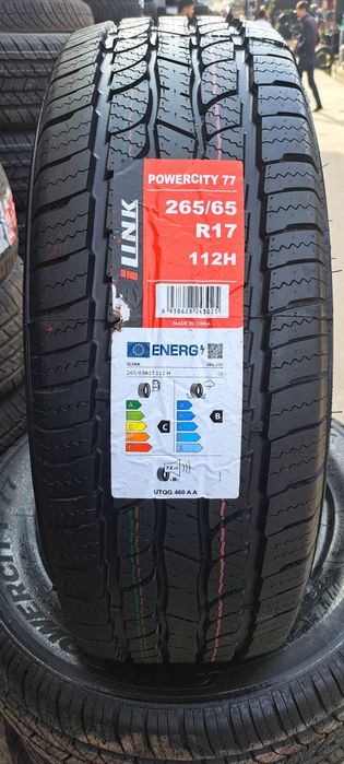 Link 265/65R17 M+S