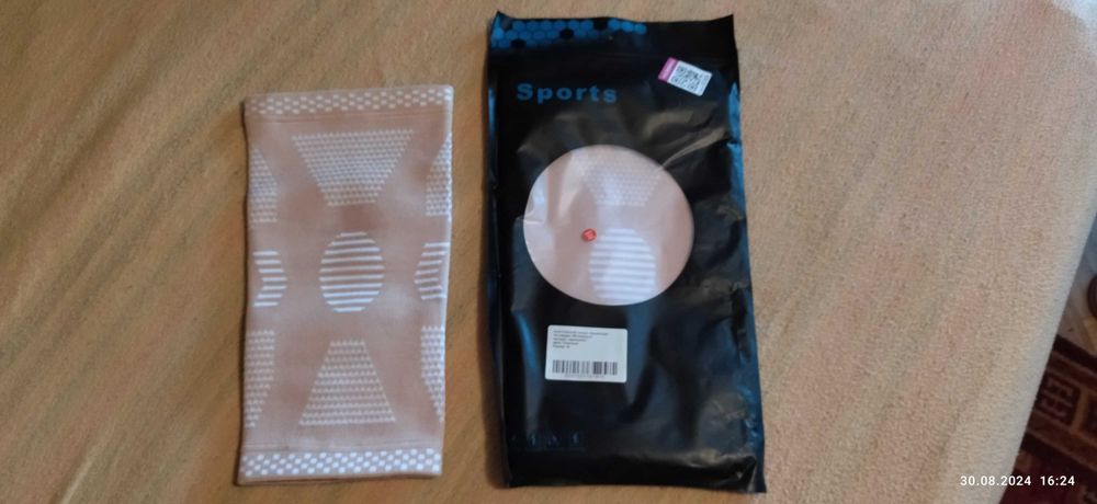 Новые наколенники.Размер XL.