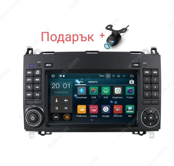Навигация Android Mercedes Sprinter vito B A vw Crafter Мултимедия вит