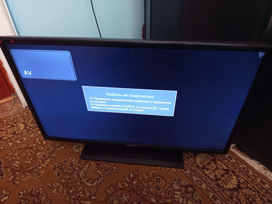 Продам . Телевизор .